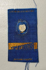 Vintage 1900s Egyptienne Luxury Cigarette Silk - Polytechnic Inst Of Brooklyn