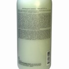 Philosophy Amazing Grace Jasmine Shampoo  Bath   Shower Gel 32oz New   Sealed