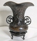 Chinese Antique Bronze Vase 17th Century Ming Dynasty 3d Tree Quilin Lotus Read