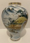 Large Chinese Porcelain Vase With Mountain Scene 11 In Tall