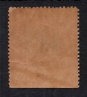 N  Borneo 1925  5c Black yellow Brown  Imperforate Imprint Example  Very Scarce 
