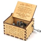 Wooden Hand Crank Music Box For Son From Mom  Christmas Birthday Gift For Son   
