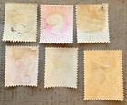Gambia 12-13  20-21  70  106   Lot Of Stamps   Used   Mh