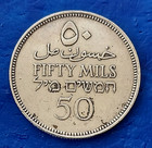Israel Palestine British Mandate 50 Mils 1942 Silver Coin Xf