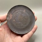 Wonderful Ancient Central Asian Gandhara Bronze Plate