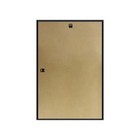 Basic 18x24 Black Poster Frame For Posters  Photos  And Artwork Free Shipping