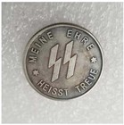 German  Ww2  - Schilling
