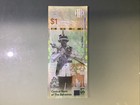 Bahamas 1 Dollar 2017 Circulated
