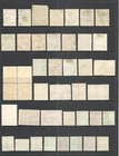 Australia      Various Used Issues   1913 To 1941    Cat  69 80