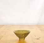 19th C  Qing Ge Ware Celadon Crackle Glaze Wine Cup Antique