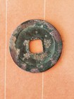 Chinese Ancient Coin Northern Song Dynasty  xiang Yuan Tong Bao 1008ad