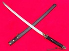 Vintage Japanese Army Sword Samurai Katana Military Signed Blade Oxhide Scabbard