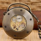 Steampunk Hand Winding Mechanical Skeleton Pocket Watch Vintage Pendant Chain