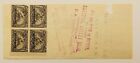 Antique Check  First National Bank Of Harrisonburg  4 Revenue Stamps  1899
