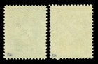 Bolivia 1911 Eliodoro Camacho - Blk   Blue Surc  5c On 2c Green Sc  95 95d  Mint