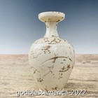 7  China Antique Porcelain Songding Kiln Dragon Pattern Plate Mouth Vase