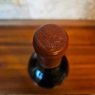 1976 Chateau Guiraud-cheval-blanc Wine  Cotes De Bourg