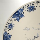 Holland America 2010 Grand Asia Australia Voyage Plate 10 88in Delft Blue