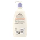 Aveeno Baby Calming Comfort Lotion Paraben Free Lavender   Vanilla 18oz 12 Pack