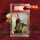 Cheng Yi Autograph Photos Signature Fidelity 3 Inch Collection Gift                      