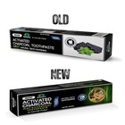 Jagat Devsutra Charcoal Toothpaste 125g X2 Mint Fluoride Free Herbal Whitening