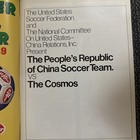 Cosmos China Soccer Program 1977
