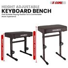 5core Piano Bench Keyboard Stool Height Adjustable Guitar Chair 3  Seat Cushion