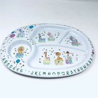 Enesco Precious Moments Melamine Divided Plate 1987 Plastic