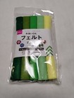 Multicolor Daiso Japanese Felt Sheets 7 09     7 09  5 Sheets  pastel Colors Craft