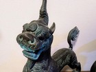 Bronze  Bronze Lion Carving In Chinese Poetry  Antiques  Ancient Arts