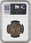 1771 Km Denmark 1 Skilling Ngc Xf Details Environmental Damage Certified Coin