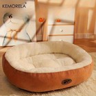 Pet Dog Cat Bed Calming Sleeping Kennel Puppy Super Soft Mat Pad Warm Nest