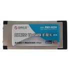 Expresscard 34mm Esata 2 0 Ii Hidden Inside Adapter For Laptop Notebook Us Stock