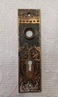 Antique Brass Ornate Eastlake Door Backplate  Neo Grec  Fancy  Victorian
