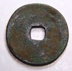 Ancient Chinese Coins yuan Dynasty Zhi Da Tong Bao Cash Coin  1310-11  H 19 39