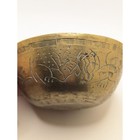 Vintage Asian Brass Antique Bowl Gold Etched Winter Scene Outdoors Signed Handma