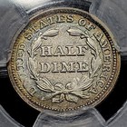 1853 5c Seated Liberty Half Dime Rainbow Toned Pcgs Au55 Nice Color  j458