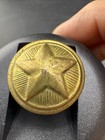 Civil War Texas Star Or Military Button Non   dug Steel Back Floppy Eyelet