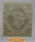 Great Britain King George Vi One Shilling Stamp -  s42205nq