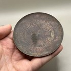 Rare Ancient Central Asian Gandhara Bronze Plate