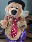 Gemmy Industries - Big Band Big Belly Boogie Bear - The Bear That Boogies  Works