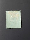 Japanese Occupation Of Malaya Trengganu 1942  1 Sg J113 High C v   6500 Mh