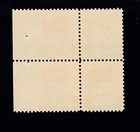 Us 1338d 6c Block Of 4 Imperf At Margin Error Mint Og Nh