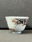 Rare Chinese Antique Qianjiang Porcelain Cup Artist Says Signed
