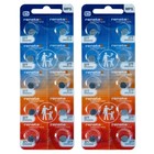 20 Pack Silver Oxide 377 Watch Batteries - 1 55v Sr626sw For Long-lasting Power