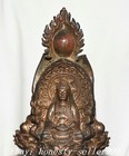 9  Old Tibet Buddhism Pure Bronze Gilt Western Shakyamuni Kwan-yin Buddha Statue