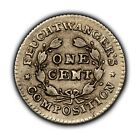 1837 New York 1c Feuchtwanger Cent Token - Original Patina - Ht-268 5h  - B4582