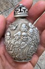 Chinese Antique Snuff Bottle  Xuantong 2 7 8 Inches