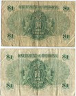 Hong Kong 1952   1958  1 Dollar  Queen Elizabeth Ii  2 Banknotes  N003
