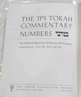 Jps Bamidbar Numbers The Torah Commentary Bible Hebrew English
